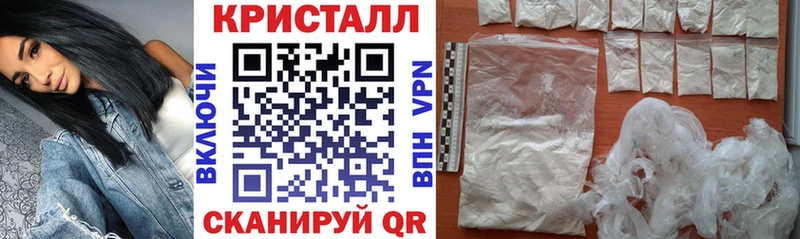 Купить  Мамоново  АМФЕТАМИН Premium 