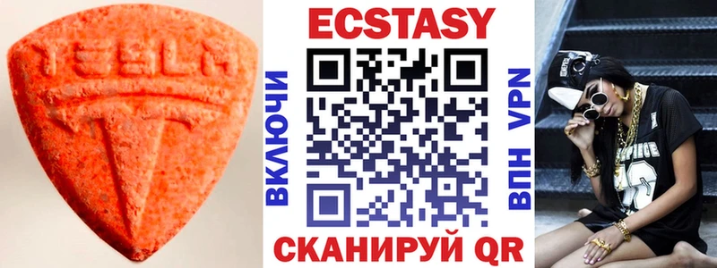 Купить  Мамоново  ЭКСТАЗИ Punisher 