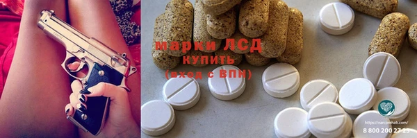 кокаин премиум Касимов