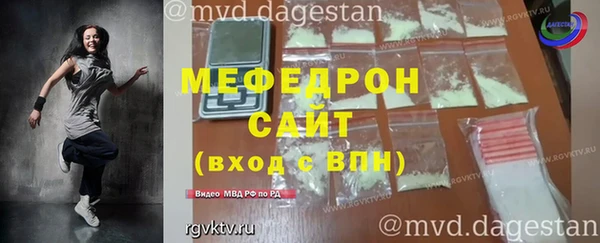 каннабис Чита