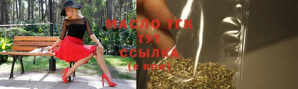 меф VHQ Карпинск