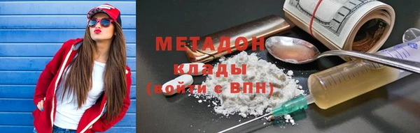 мяу мяу мука Карталы