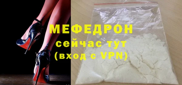 наркотики Нижний Тагил