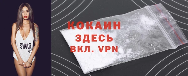мяу мяу мука Карталы