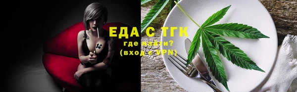 меф VHQ Карпинск