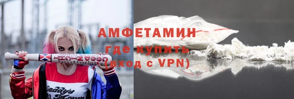 дистиллят марихуана Каменка