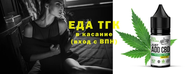 наркотики Нижний Тагил
