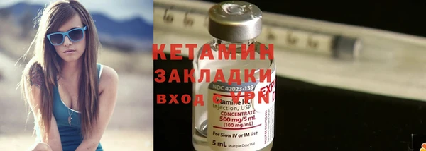меф VHQ Карпинск