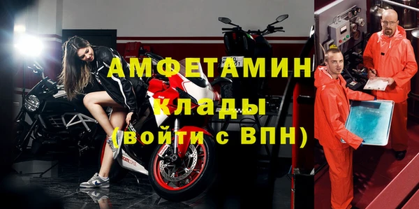 мяу мяу мука Карталы