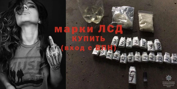 метадон Нижневартовск