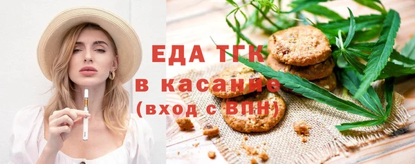 мяу мяу мука Карталы