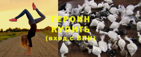 меф VHQ Карпинск