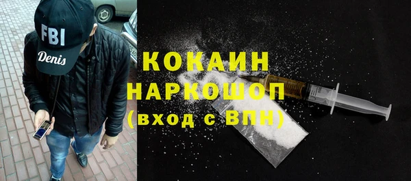 мяу мяу мука Карталы