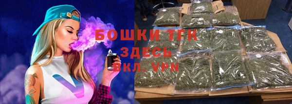 мяу мяу мука Карталы