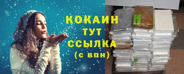 меф VHQ Карпинск
