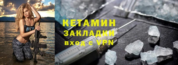 ECSTASY Каменск-Шахтинский