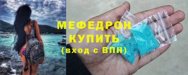 ECSTASY Каменск-Шахтинский