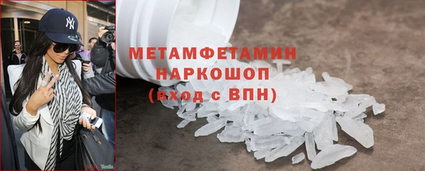 мяу мяу мука Карталы