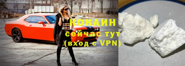 дистиллят марихуана Каменка